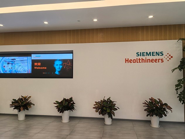 艾思捷受邀再次拜訪西門子醫(yī)療中國(guó)公司-非標(biāo)定制減速機(jī) (2).jpg